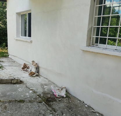Photo 2 — House in Pernik, Stara Teva