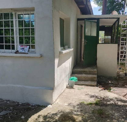 Photo 4 — House in Pernik, Stara Teva