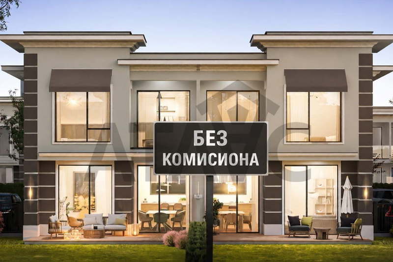 House in Plovdiv, Ostromila
