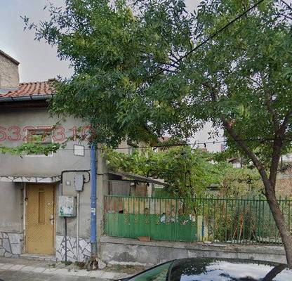 Photo 2 — House in Plovdiv, Sydiiski