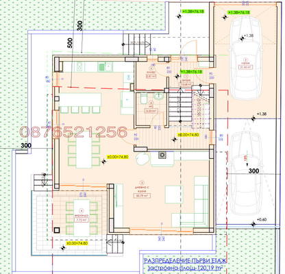 Photo 5 — House in Oblast Burgas, Pomorie
