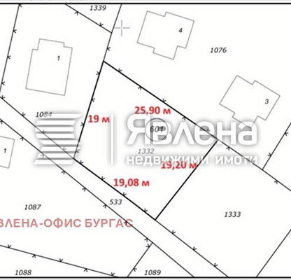 Photo 3 — House in Oblast Burgas, Pomorie