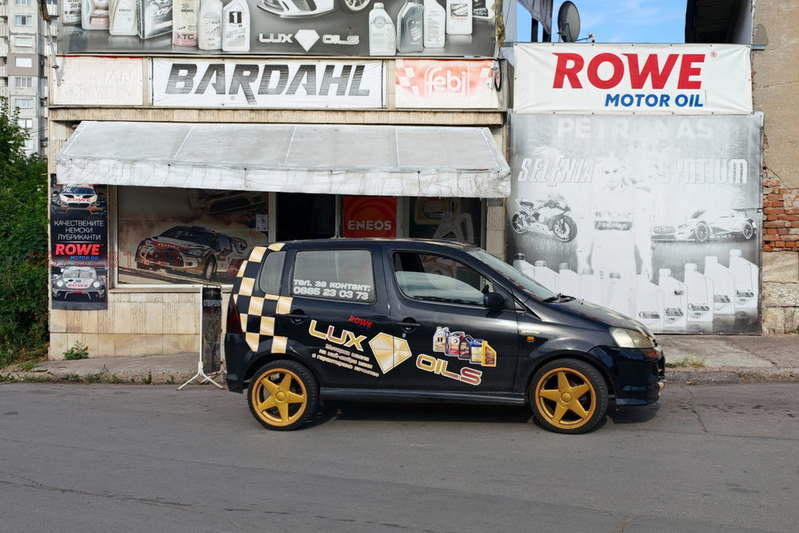 Къща в Русе, Родина 2