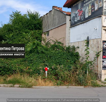 Photo 3 — House in Ruse, Rodina 2
