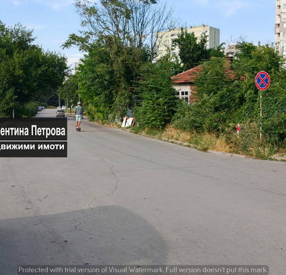 Photo 4 — House in Ruse, Rodina 2