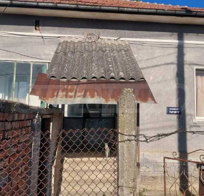 Photo 3 — House in Oblast Vidin, Archar