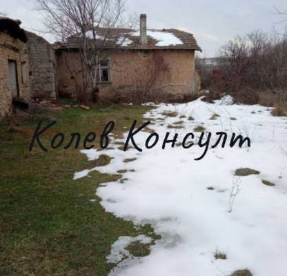 Снимка 2 — Къща в Хасково, с. Черепово