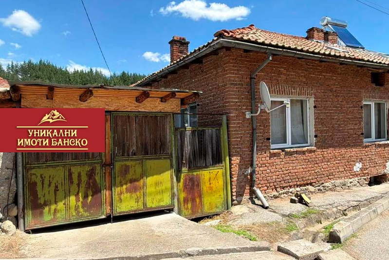 House in Oblast Blagoevgrad, Godlevo