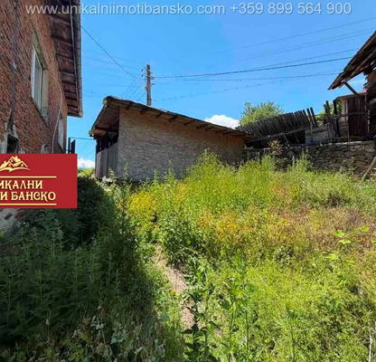 Photo 5 — House in Oblast Blagoevgrad, Godlevo