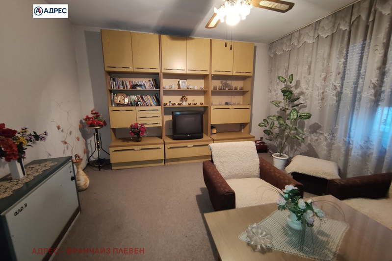 House in Oblast Pleven, Grivica
