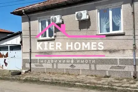 House in Plovdiv, Kaloyanovo