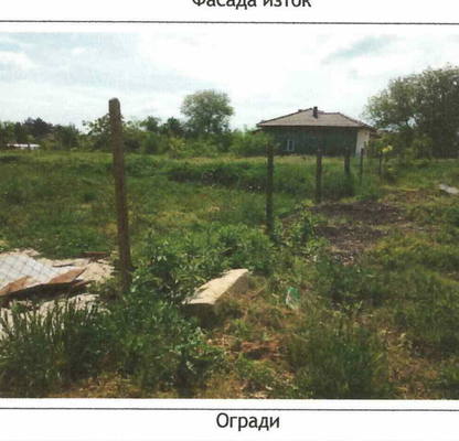 Снимка 2 — Къща в Добрич, с. Карапелит