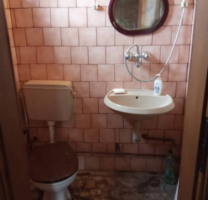 Photo 4 — House in Oblast Pernik, Klenovik
