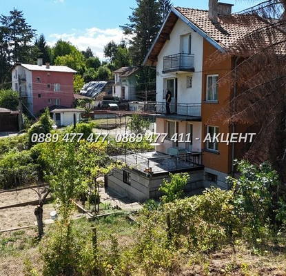 Photo 2 — House in Kokalyane