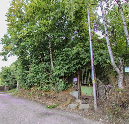 Photo 3 — House in Kokalyane