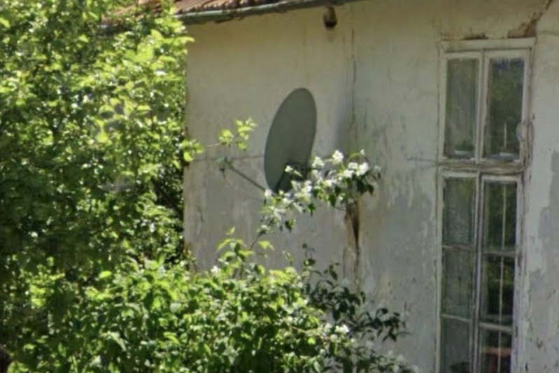 House in Oblast Pernik, Konska