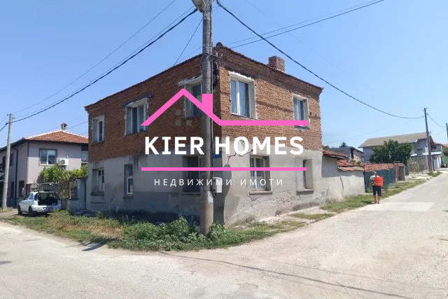 House in Plovdiv, Konush