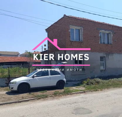 Photo 2 — House in Plovdiv, Konush