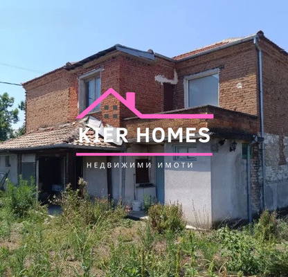 Photo 3 — House in Plovdiv, Konush