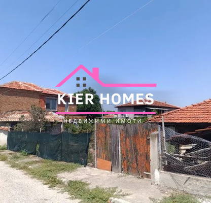 Photo 4 — House in Plovdiv, Konush