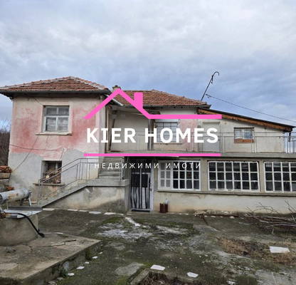 Photo 2 — House in Haskovo, Levka