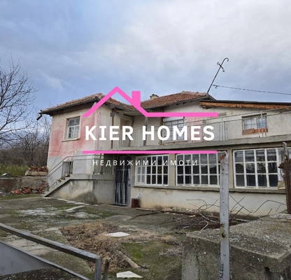 Photo 3 — House in Haskovo, Levka