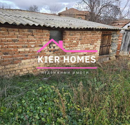 Photo 4 — House in Haskovo, Levka