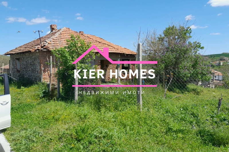 House in Haskovo, Levka