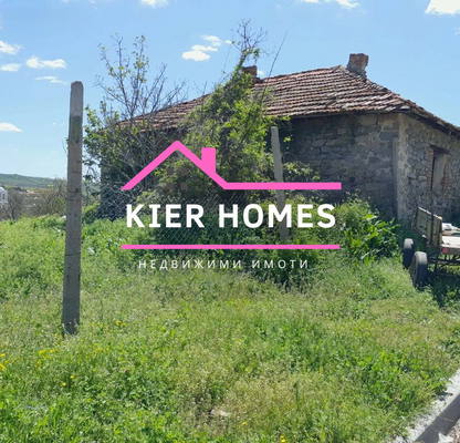Photo 2 — House in Haskovo, Levka