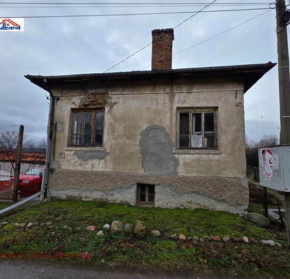 Снимка 2 — Къща в Кюстендил, с. Мало село