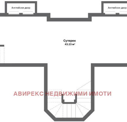 Снимка 3 — Къща в Пловдив, с. Марково