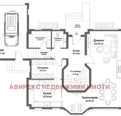 Снимка 4 — Къща в Пловдив, с. Марково