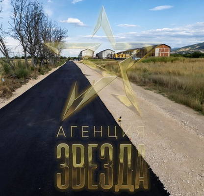 Снимка 2 — Къща в Пловдив, с. Марково
