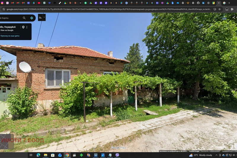 House in Pazardjik, Menenkiovo