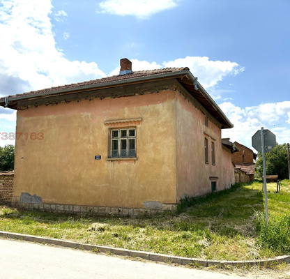 Photo 5 — House in Oblast Pleven, Obnova