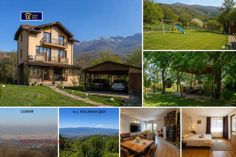 House in Pancharevo