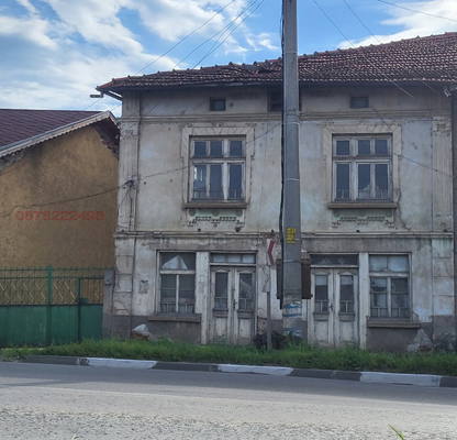 Снимка 4 — Къща в Ловеч, с. Петревене