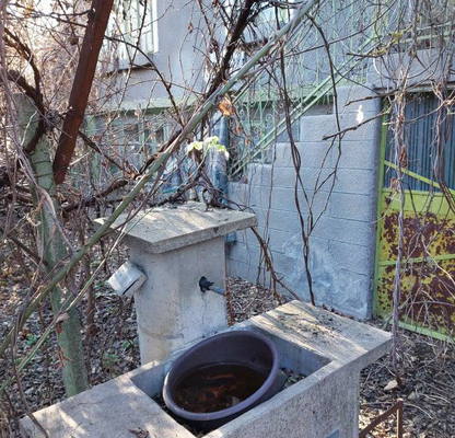 Photo 5 — House in Oblast Ruse, Pisanec