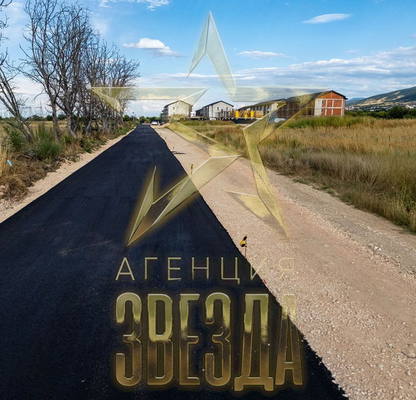 Снимка 4 — Къща в Пловдив, с. Първенец