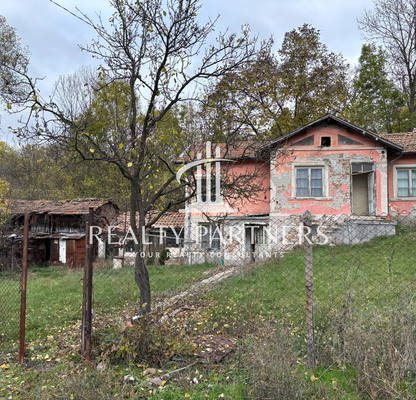 Снимка 4 — Къща в Перник, с. Расник