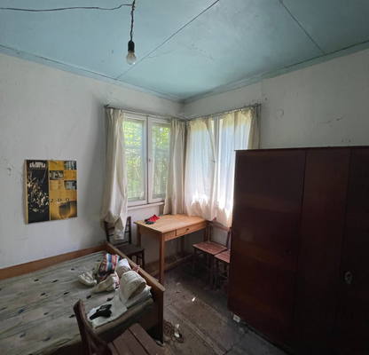 Photo 3 — House in Oblast Veliko Tyrnovo, Slivovica