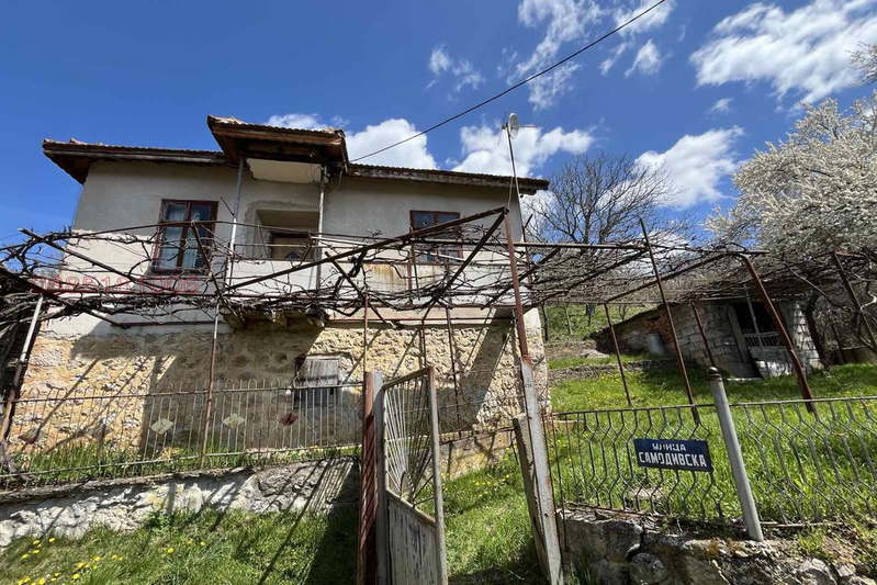 House in Pernik, Smirov Dol