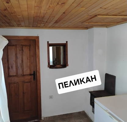 Снимка 4 — Къща в Габрово, с. Стайновци