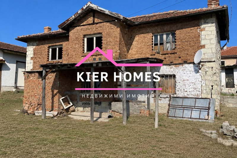 House in Haskovo, Stambolovo
