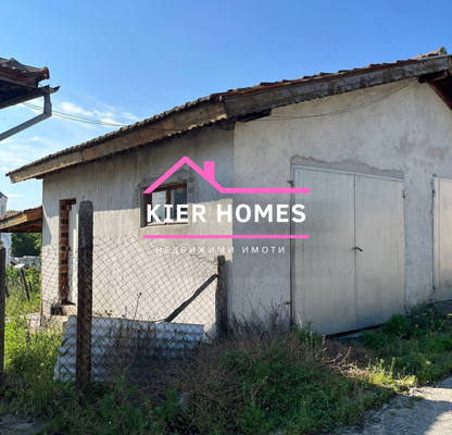 Photo 4 — House in Haskovo, Stambolovo