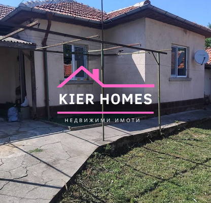 Photo 2 — House in Haskovo, Stambolovo