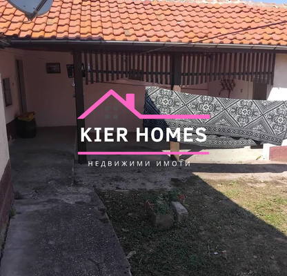Photo 5 — House in Haskovo, Stambolovo
