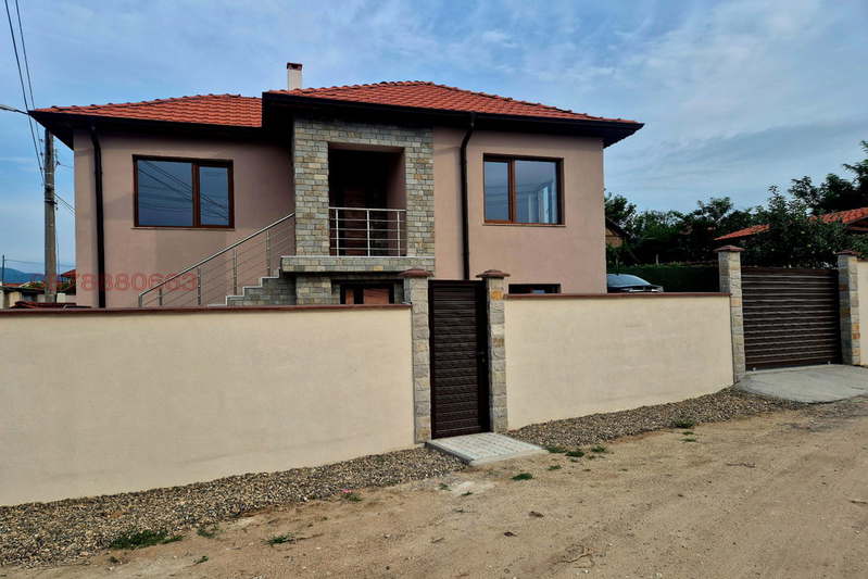 House in Oblast Plovdiv, Starosel