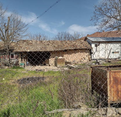 Photo 4 — House in Oblast Tyrgovishte, Straja