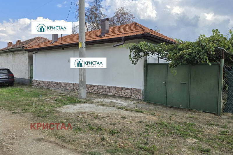 Къща в Пловдив, с. Стрелци